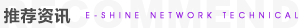 世纪平台