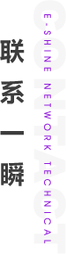 世纪平台