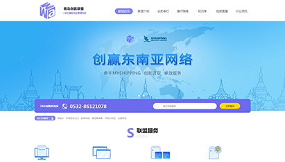 北京网络营销哪家公司好